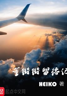 会计考试书哪里出版的