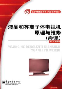 备考初级会计要买什么题