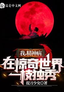 中级会计收入题型分析