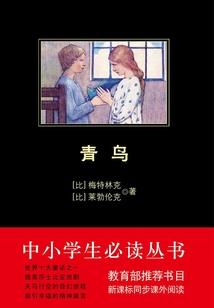 财政所创建省星级财政所