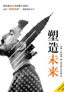 会计都需要什么考试