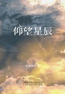 私企做会计被辞退