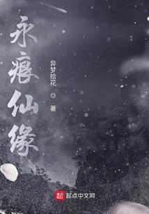 广东财政厅附近的酒店