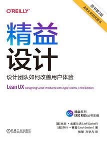 民国的cpa