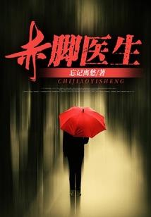 悟空财税抚州