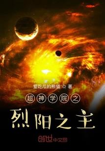 事业单位会计流程