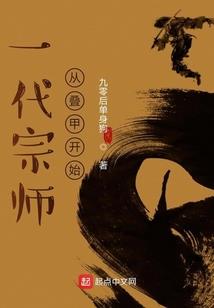 会计对象关系图
