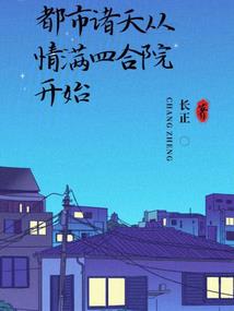 考过cpa后考研