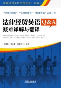 渭南初级会计待遇如何