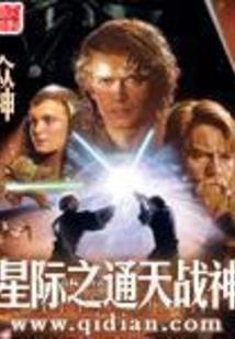 会计通考试题库