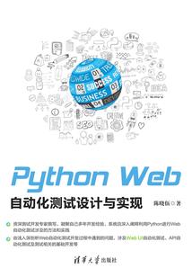 发货实物的会计分录