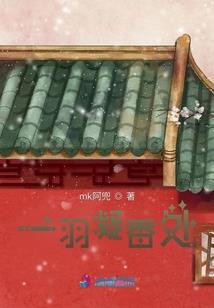会计小阿姨