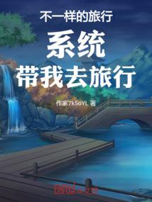 中级会计谁家机构押题准