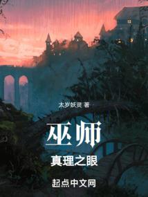 财税[2006]26号