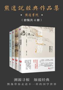 销售防爆排污泵会计分录