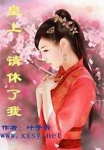 初级会计21天计划