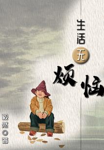 大同初级会计职称考试