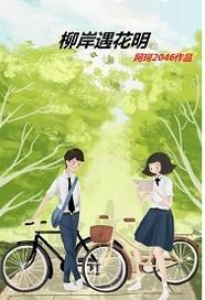 夏商周财税