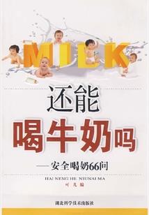 会计分录的ppt课件