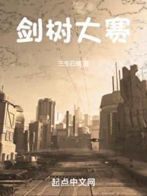 张敬富东奥中级会计