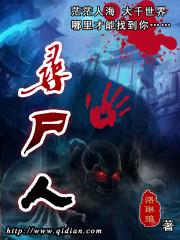 财税证书的考试