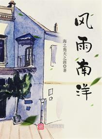 郴州财智会计
