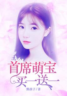 东奥英语社活动策划