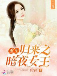 东奥主题服饰自制图片