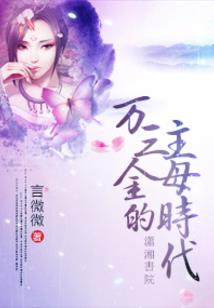 初级会计有计算大题吗
