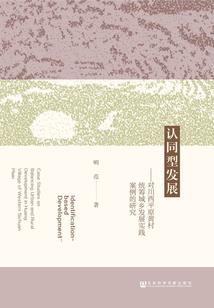 零售商业会计做账流程