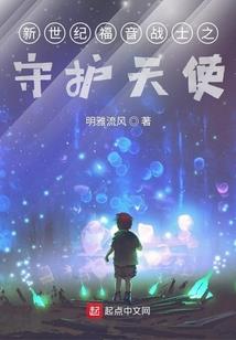 东奥会开幕时间几点