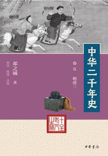 初级会计证书领取软件