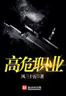 减免赋税如何出会计分录