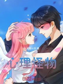 天汇财税