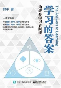 西安小型财税公司
