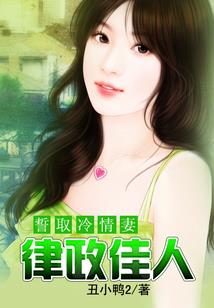 钢板会计怎么做会计分录