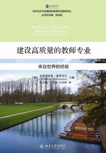 沈河区财税公司