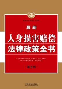 银行资信询证明会计分录