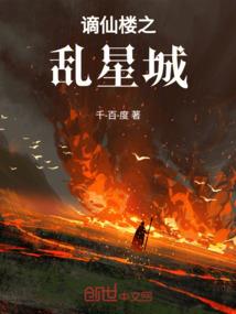 东莞东城工商财税查询