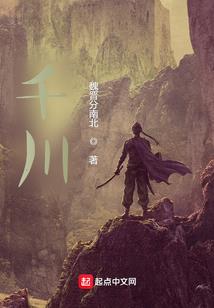 会计一级考试实操内容