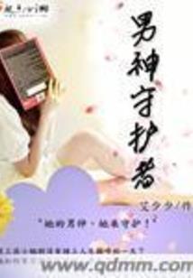 中级会计企业合并好难呀