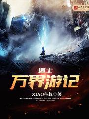东奥2021中级课件