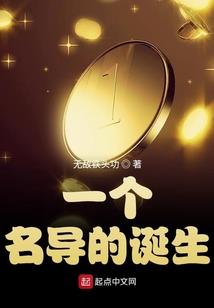 卜算子财税