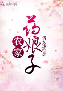 桂林财政政策