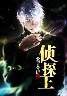 公司财税必备知识