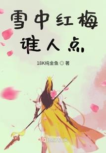 2020中级会计通过