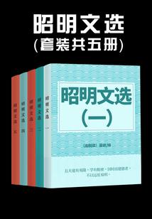 离职状态能报中级会计吗