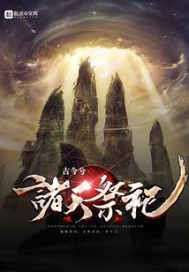 无锡中级会计师报名入口
