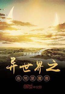 政府用款财政贴息