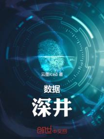 初级会计三明考场